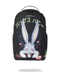 BUGS: KARATZ ARE DEVINE BACKPACK