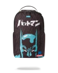 BATMAN: DARKNIGHT BACKPACK