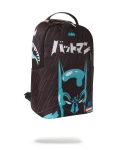BATMAN: DARKNIGHT BACKPACK