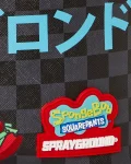 SPONGEBOB ANIME ???ץ?`???饦??? (DLXV)