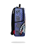JUJUTSU KAISEN READY UP BACKPACK