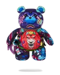 ASTRO TWILIGHT MONEYBEAR TEDDYBEAR BACKPACK