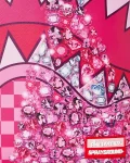 PINK PANTHER JUST DOIN MY JOB