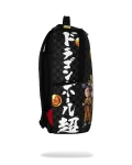 DRAGON BALL SUPER SQUAD BACKPACK