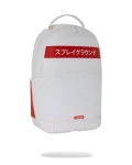TOKYO CENTRAL BACKPACK