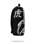 TIGER SHARK PARK BACKPACK