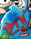 SONIC ON THE RUN 91 BACKPACK