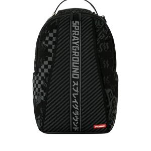 THE NOMAD - KNIT RUNNER BACKPACK