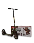 THE HARAJUKU SCOOTER