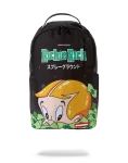 RICHIE RICH: MONEY DIP BACKPACK