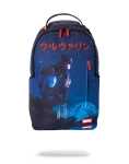 THE WOLVERINE: SAMURAI BACKPACK
