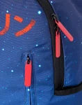 THE WOLVERINE: SAMURAI BACKPACK