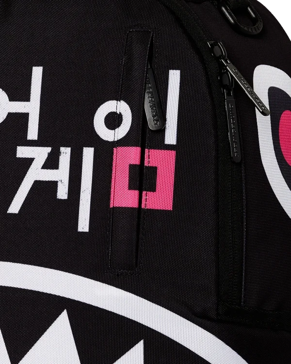 SQUID GAME COLLAB LOGO LOCKUP BACKPACK