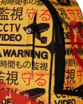 CCTV SECTOR 404 BACKPACK