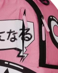 SAKURA STREET BACKPACK