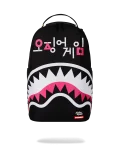 SQUID GAME COLLAB LOGO LOCKUP BACKPACK