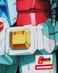 GUNDAM GRUNGE BACKPACK